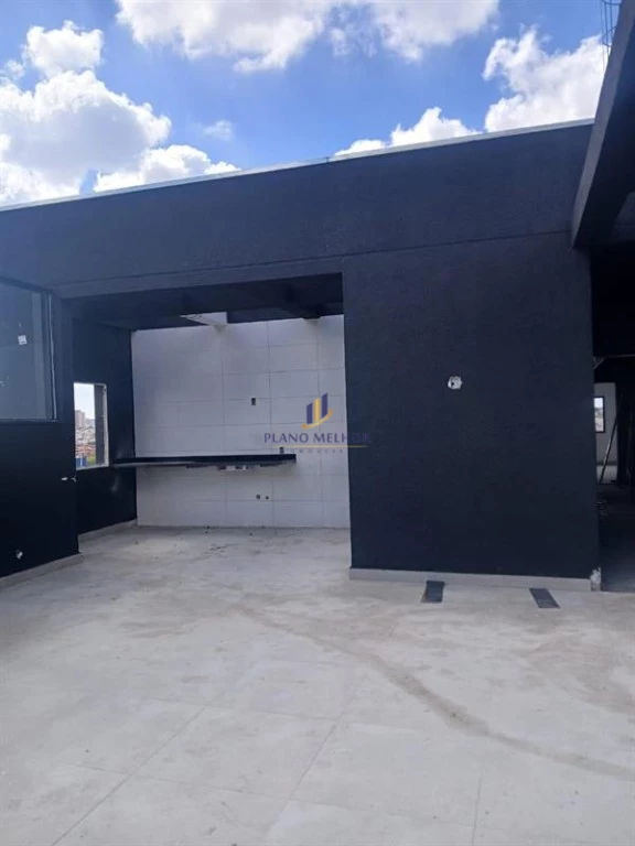 Apartamento, 2 quartos, 40 m² - Foto 11