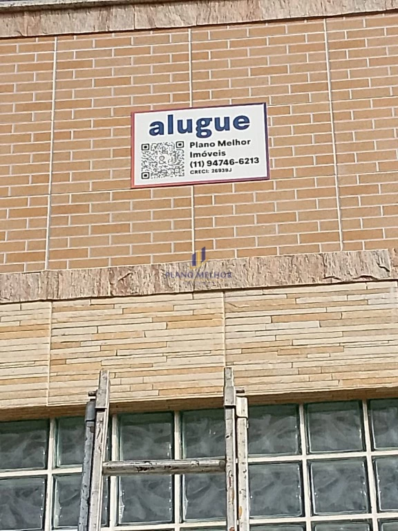 Loja-Salão, 120 m² - Foto 6