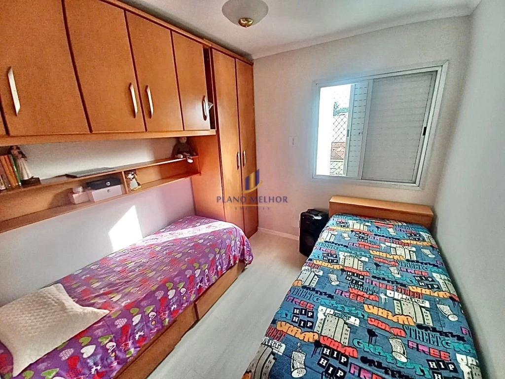 Apartamento, 2 quartos, 50 m² - Foto 6