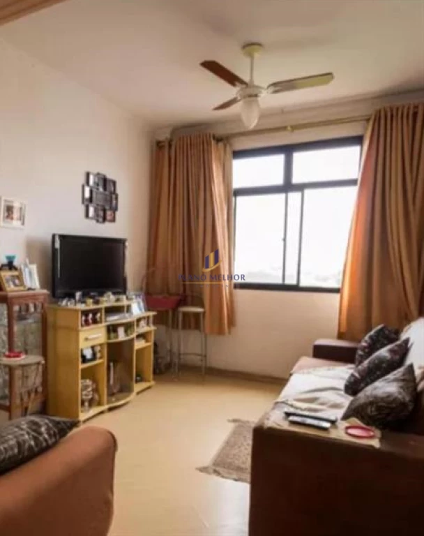 Apartamento, 1 quarto, 40 m² - Foto 1