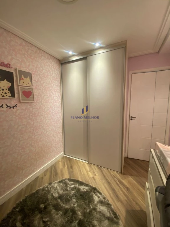 Apartamento, 2 quartos, 59 m² - Foto 11
