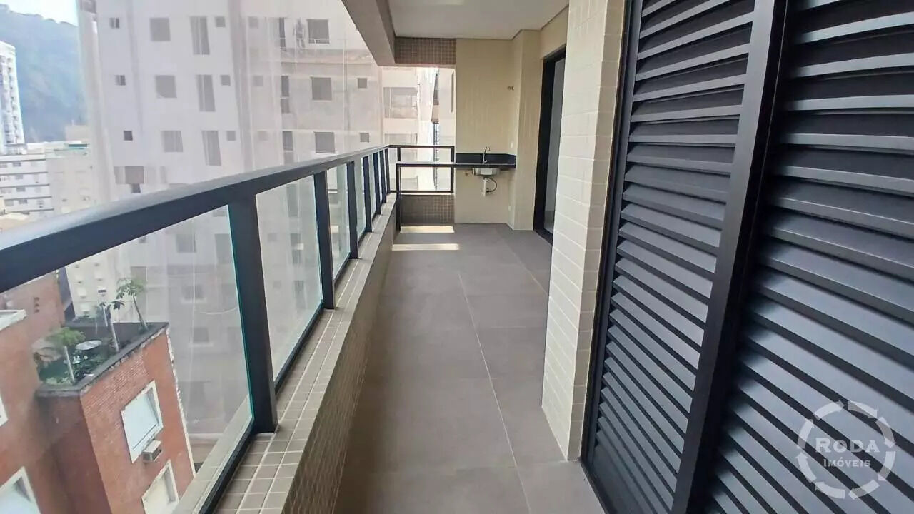 Apartamento, 2 quartos - Foto 3