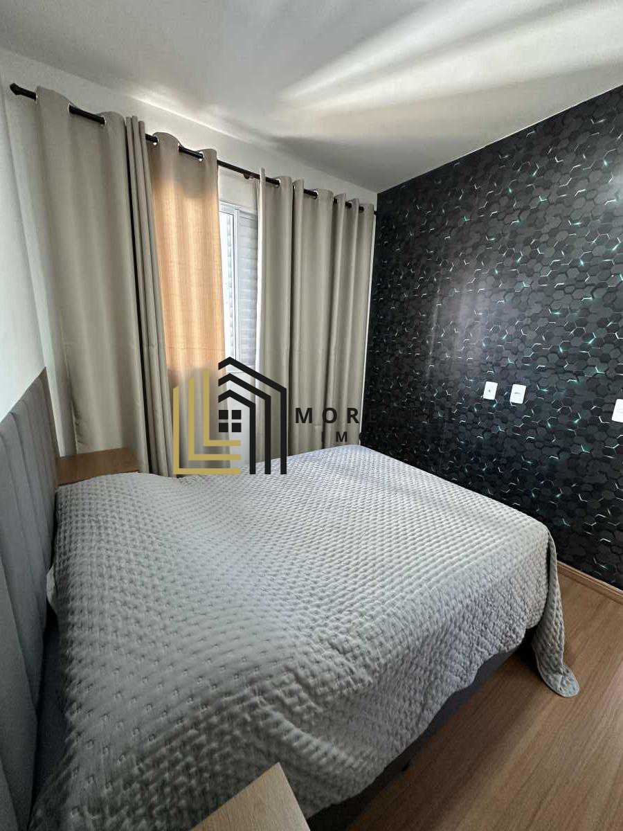 Apartamento, 2 quartos, 48 m² - Foto 18