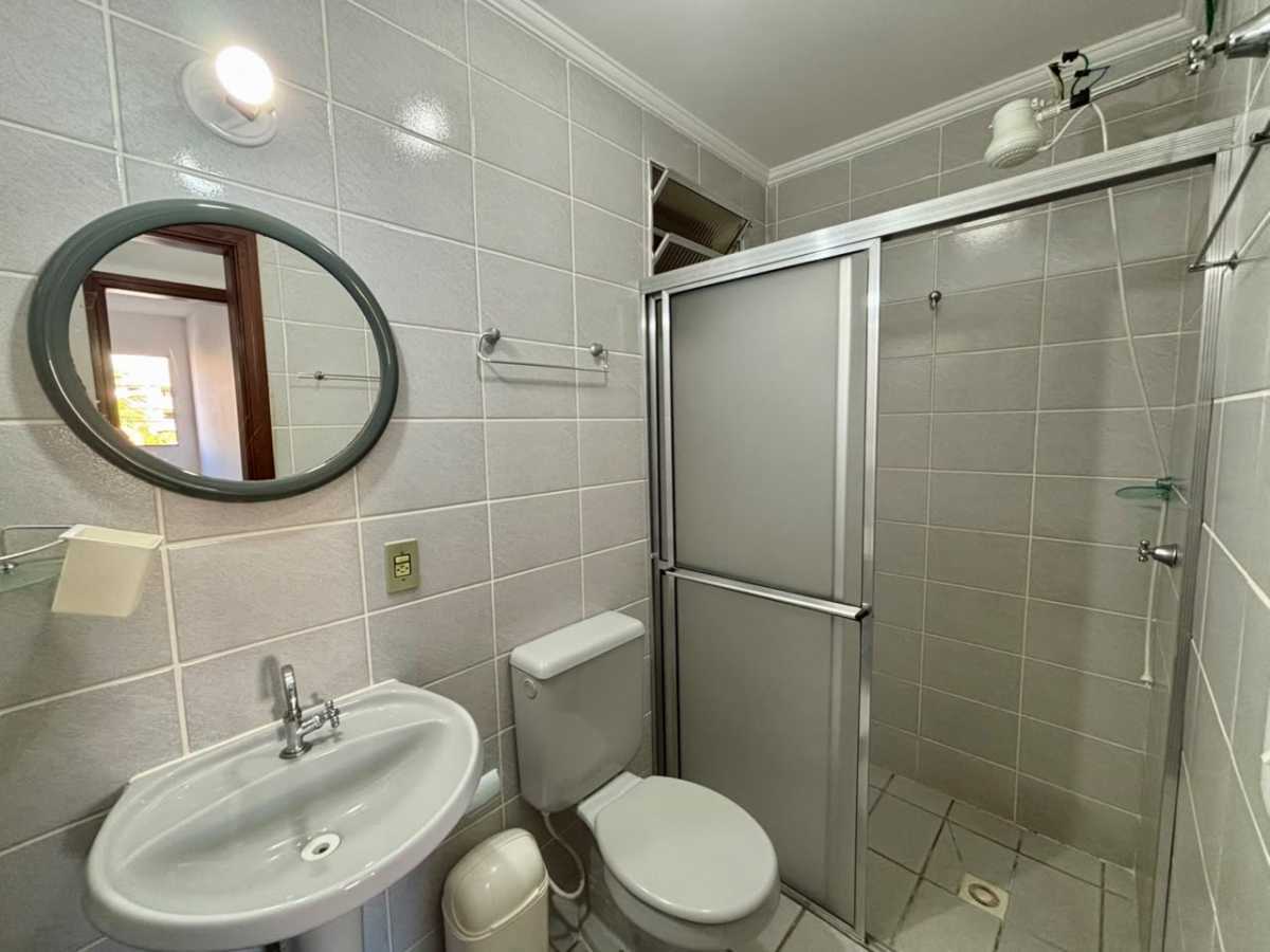 Apartamento, 2 quartos, 75 m² - Foto 17