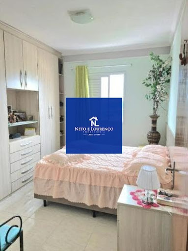 Apartamento, 2 quartos, 71 m² - Foto 11