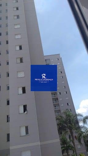 Apartamento, 2 quartos, 50 m² - Foto 23
