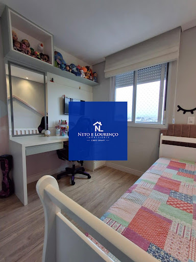 Apartamento, 2 quartos, 61 m² - Foto 19