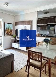Apartamento, 2 quartos, 69 m² - Foto 1