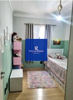 Apartamento, 2 quartos, 69 m² - Foto 15