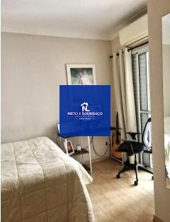Apartamento, 2 quartos, 69 m² - Foto 16