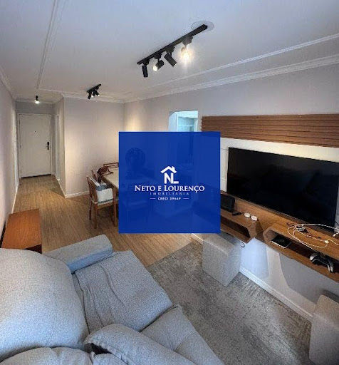 Apartamento, 2 quartos, 73 m² - Foto 1