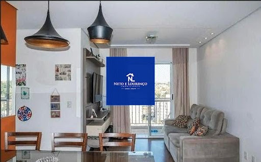 Apartamento, 2 quartos, 74 m² - Foto 1