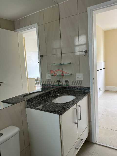 Apartamento à venda com 2 quartos, 74m² - Foto 19