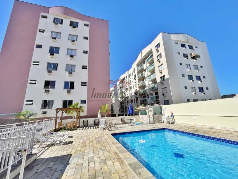 Apartamento à venda com 2 quartos, 64m² - Foto 19