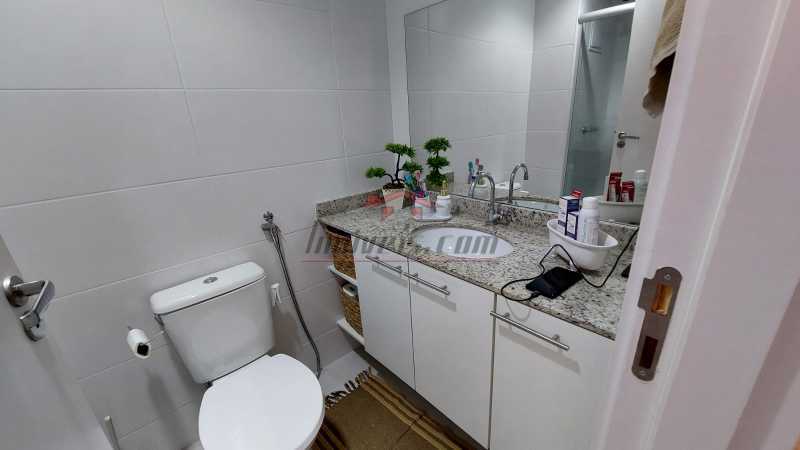 Apartamento, 2 quartos, 50 m² - Foto 12