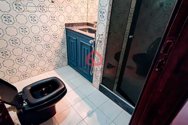 Apartamento, 2 quartos, 100 m² - Foto 14