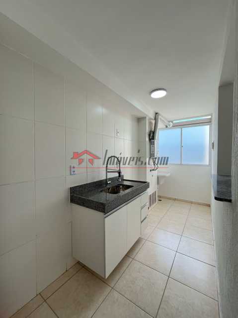Apartamento, 2 quartos, 52 m² - Foto 15