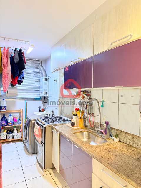 Apartamento à venda com 2 quartos, 60m² - Foto 22