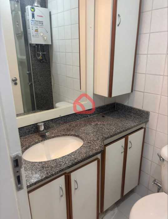 Apartamento, 2 quartos, 68 m² - Foto 12