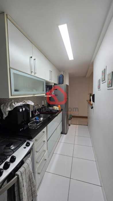 Apartamento, 2 quartos, 78 m² - Foto 8