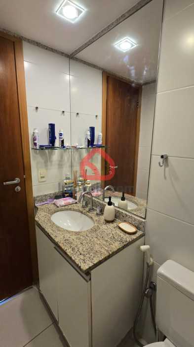 Apartamento, 2 quartos, 78 m² - Foto 14