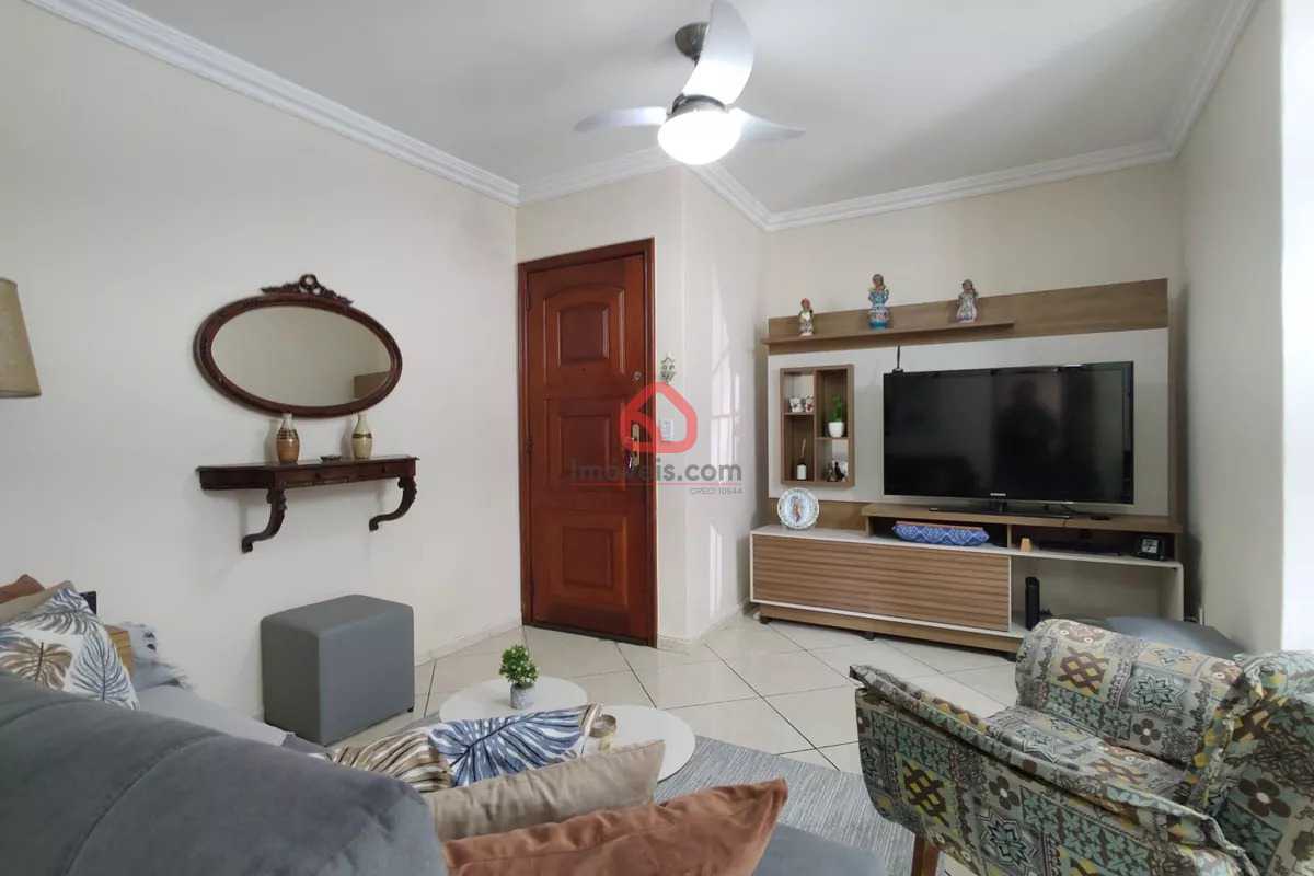 Apartamento, 2 quartos, 60 m² - Foto 3