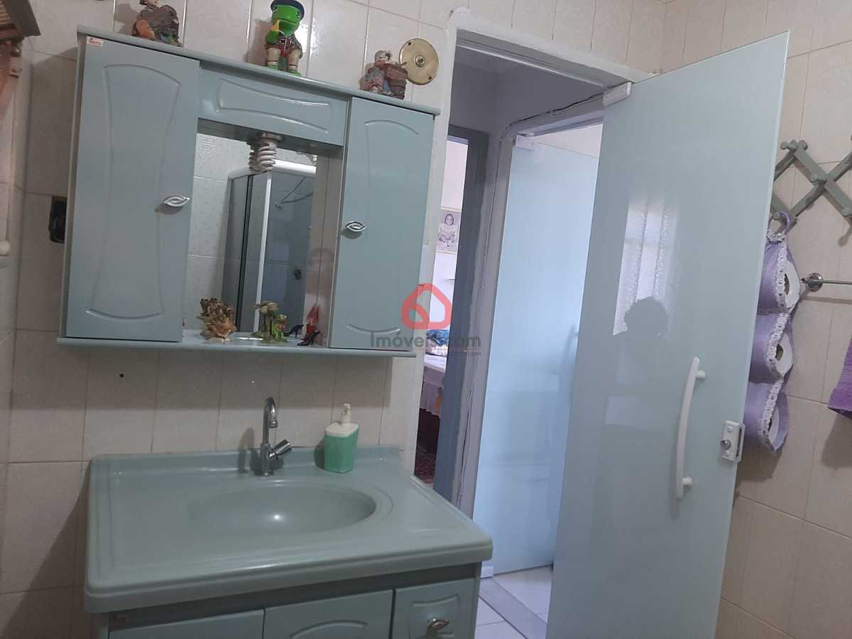 Apartamento, 2 quartos, 75 m² - Foto 18
