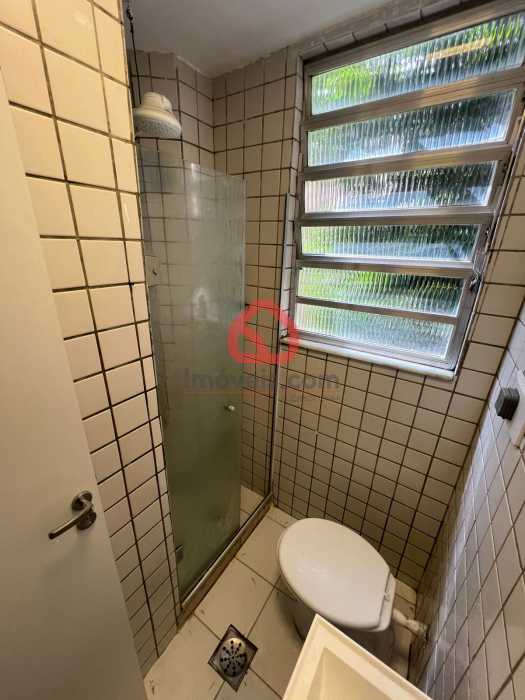 Apartamento, 1 quarto, 37 m² - Foto 13