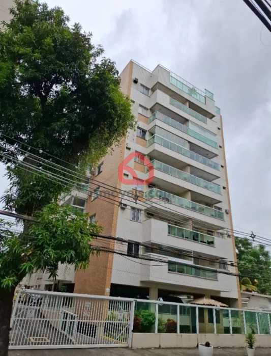 Apartamento, 2 quartos, 60 m² - Foto 1
