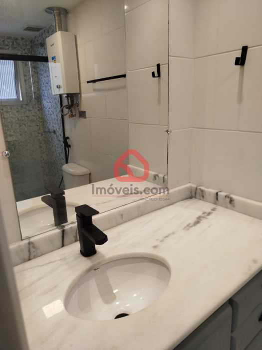 Apartamento, 2 quartos, 73 m² - Foto 19
