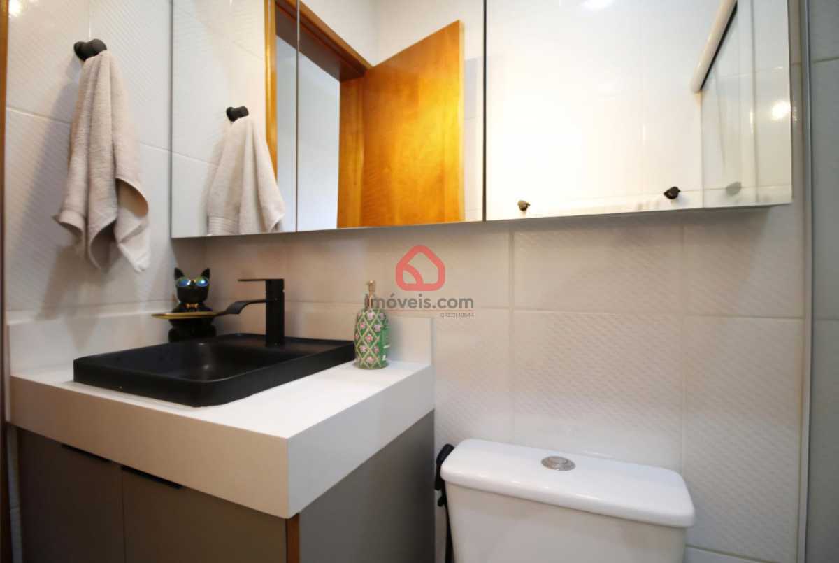 Apartamento, 2 quartos, 74 m² - Foto 17