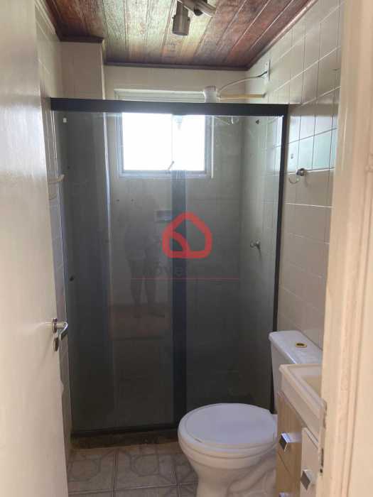 Apartamento, 2 quartos, 60 m² - Foto 19
