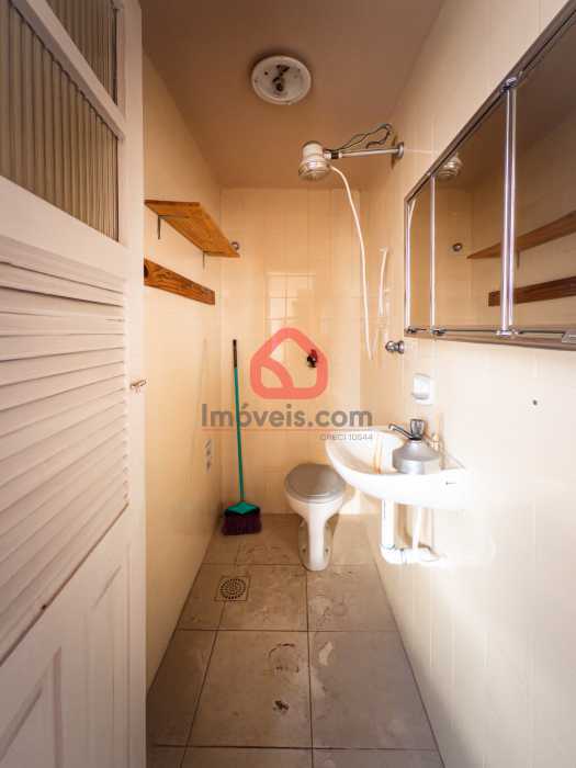 Apartamento, 2 quartos, 70 m² - Foto 7
