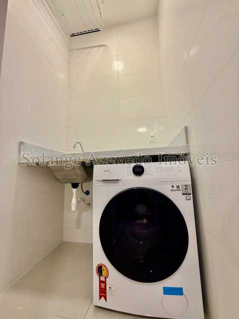 Loft, 33 m² - Foto 17