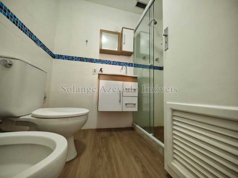 Apartamento, 2 quartos, 81 m² - Foto 12