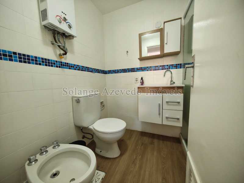 Apartamento, 2 quartos, 81 m² - Foto 11