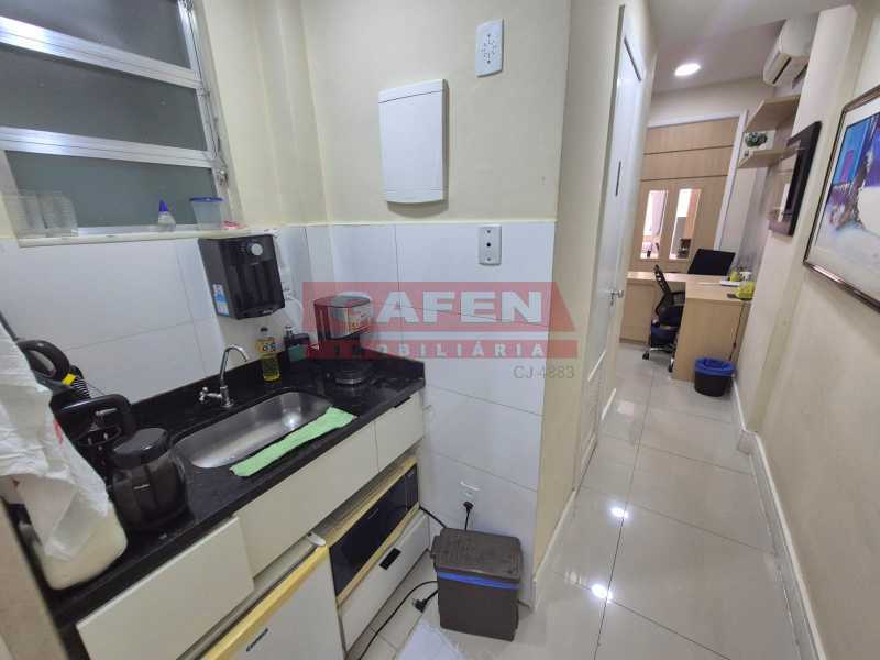 Apartamento, 1 quarto, 40 m² - Foto 21