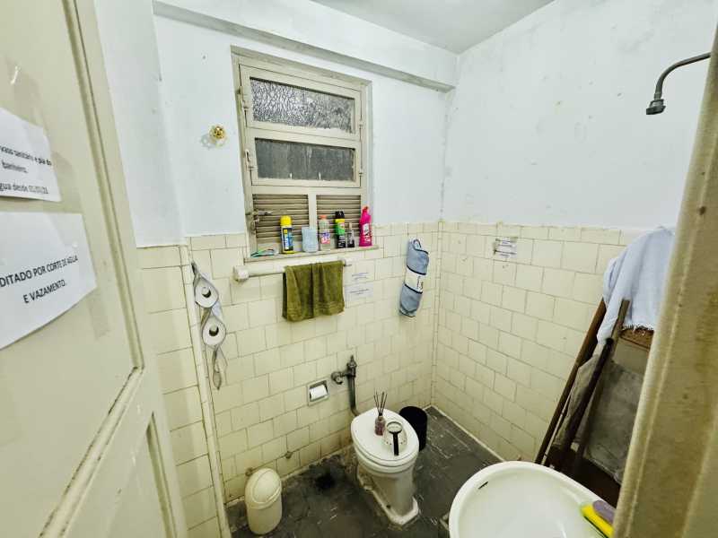 Apartamento, 1 quarto, 40 m² - Foto 9