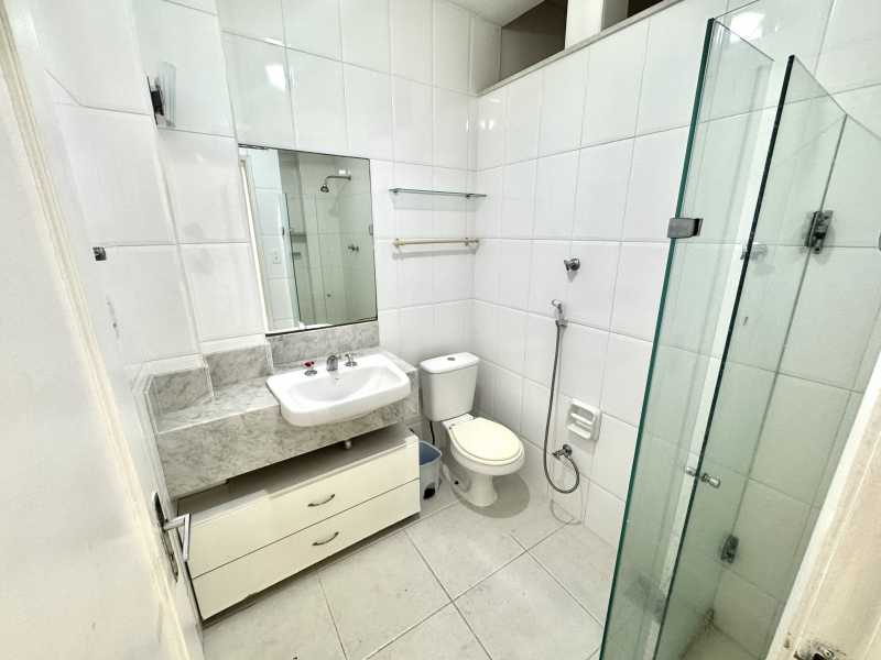 Apartamento, 2 quartos, 85 m² - Foto 17