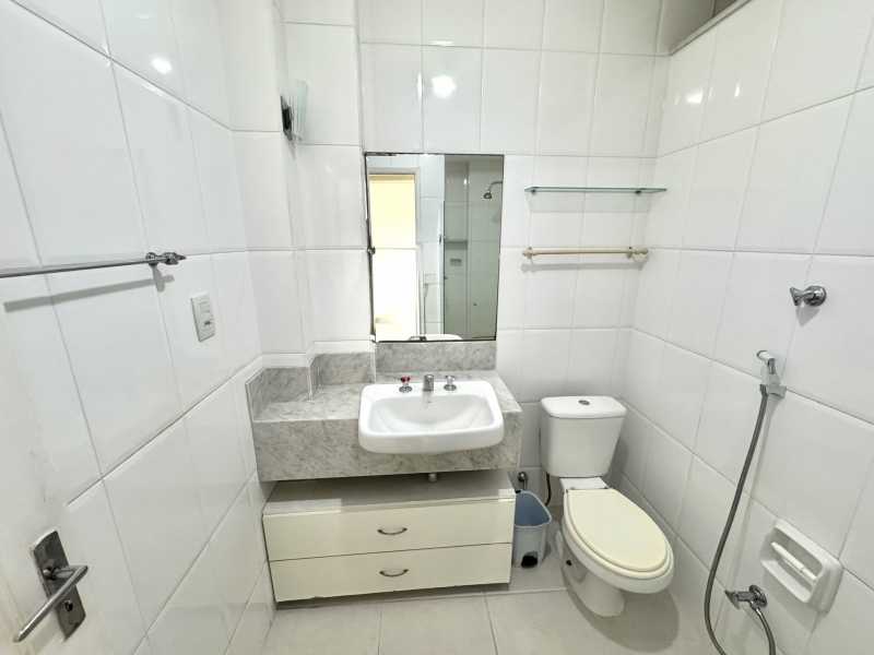 Apartamento, 2 quartos, 85 m² - Foto 18