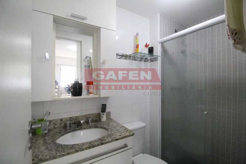 Apartamento, 2 quartos, 66 m² - Foto 13