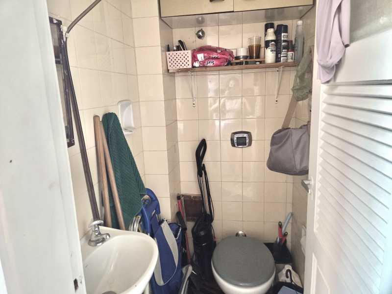Apartamento, 2 quartos, 60 m² - Foto 13