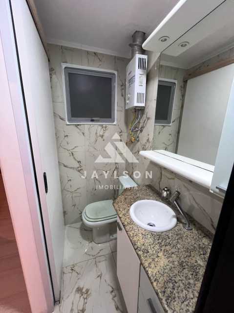 Apartamento, 2 quartos, 50 m² - Foto 23