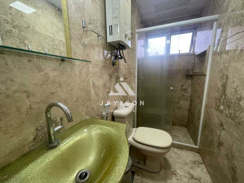 Apartamento, 2 quartos, 82 m² - Foto 13