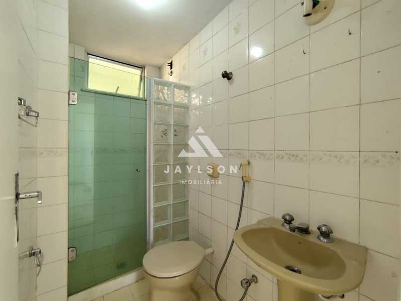 Apartamento, 2 quartos, 75 m² - Foto 20