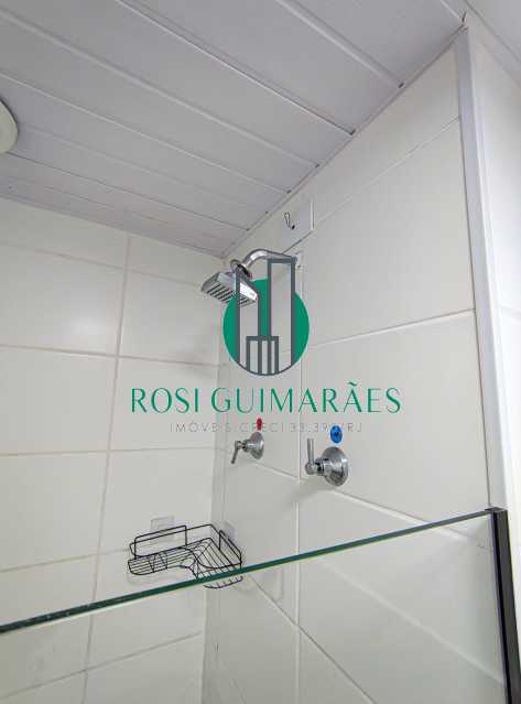 Apartamento, 2 quartos, 59 m² - Foto 13