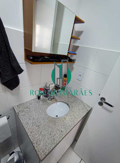 Apartamento, 2 quartos, 59 m² - Foto 11